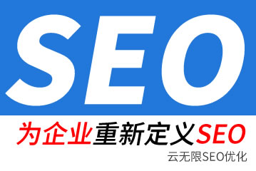 �ױ�seo��˾